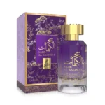 SAHR AL KALIMAT SAHARI - Image 2