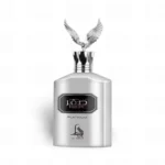 SAQAR PLATINUM AL ABSAR
