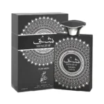 SHAGHAF MEN SAHARI - Image 2