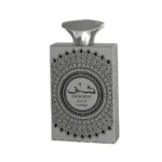 SHAGHAF SILVER SAHARI