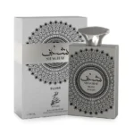 SHAGHAF SILVER SAHARI - Image 2