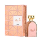 SHAHD LATTAFA - Image 2