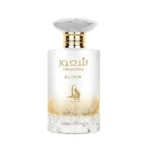 SHAHOOR ELIXIR AL ABSAR