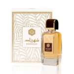 SHAHRAZAD - Image 2