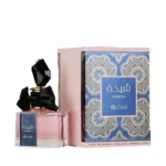 SHEIKHA ZAKAT - Image 2