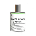 SILVERADO 56 AMARAN
