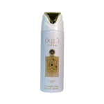 PERFUME AEROSOL THARWAH GOLD LATTAFA