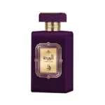 THE ROSE AL ABSAR