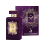 THE ROSE AL ABSAR - Image 2