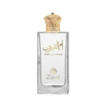 UMM AL QUWAIN ZAKAT
