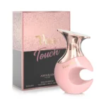 VOCA TOUCH AMARAN - Image 2