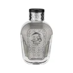 WATANI NOIR AL WATANIAH