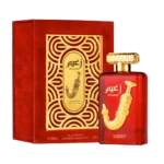 ZAEEM AL WATANIAH - Image 2