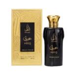 ABEQ AMALEEN - Image 2