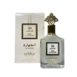 MUSK AL MASHA'ER AL TAHARA - Image 2