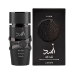 ASAD ELIXIR LATTAFA - Image 2
