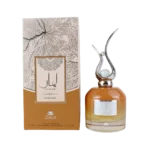 LAMAR CARAMEL ZAKAT - Image 2