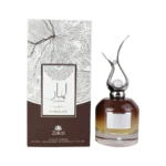 LAMAR CHOCOLATE ZAKAT - Image 2