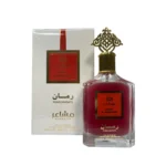 MUSK AL MASHA'ER POMEGRANATE - Image 2
