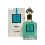 MUSK AL MASHA'ER POWDER - Image 2