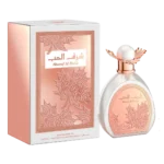 SHARAF AL HUBB AFAQ - Image 2
