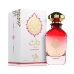 THURATH AL WATANIAH - Image 2