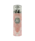 PERFUME AEROSOL Z12 ZAKAT
