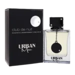 CLUB DE NUIT URBAN MAN ARMAF - Image 2