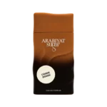 COOKIE DOUGH ARABIYAT SUGAR