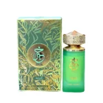 KHAIR PISTACHIO PARIS CORNER - Image 2