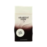 PECAN BUTTER COOKIE ARABIYAT SUGAR