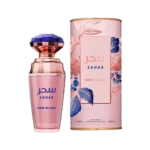 SAHAR DEW BLUSH AFAQ - Image 2