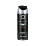PERFUME AEROSOL URBAN MAN ELIXIR ARMAF