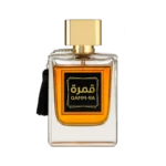 QAMM-RA AL GAZAL