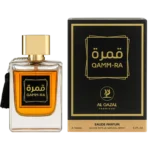 QAMM-RA AL GAZAL - Image 2